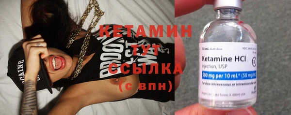 марихуана Елизово