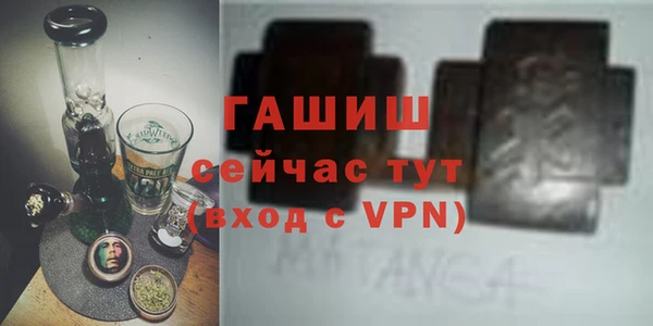 кристаллы Елабуга