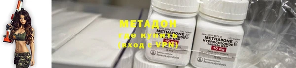 кристаллы Елабуга