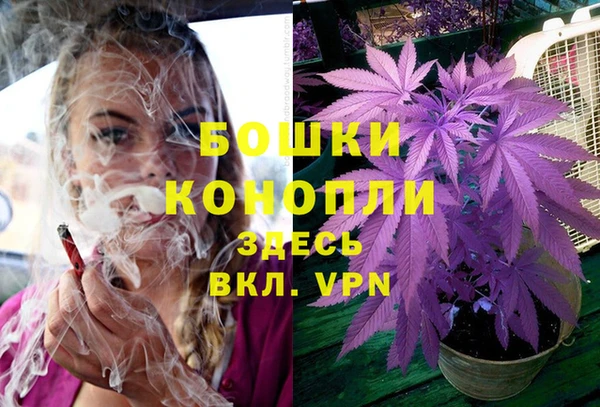 кристаллы Елабуга