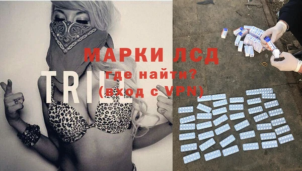 кристаллы Елабуга