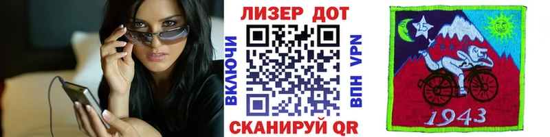 Купить закладки  Кирсанов  Марки NBOMe 1,8мг 