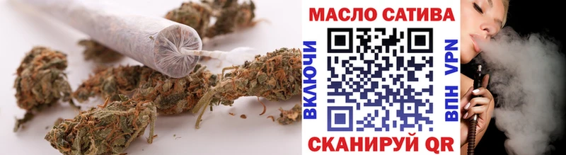 Дистиллят ТГК вейп Кирсанов
